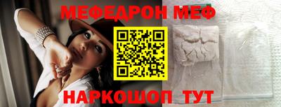 амфетамин Бузулук