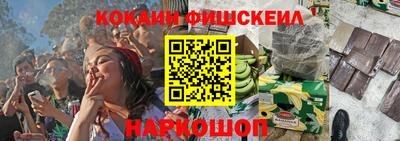амфетамин Бузулук