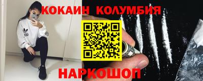 амфетамин Бузулук