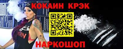 амфетамин Бузулук