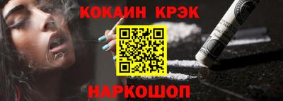 PSILOCYBIN Будённовск