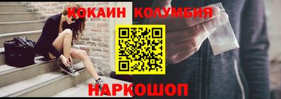 PSILOCYBIN Будённовск
