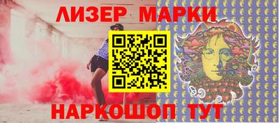 амфетамин Бузулук
