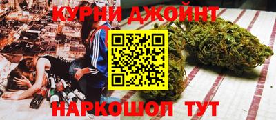 PSILOCYBIN Будённовск