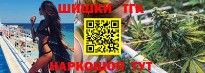 PSILOCYBIN Будённовск