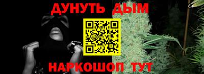 PSILOCYBIN Будённовск