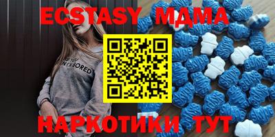 PSILOCYBIN Будённовск