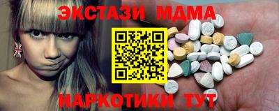 PSILOCYBIN Будённовск