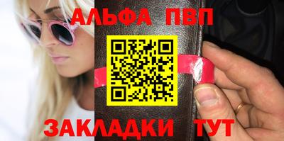 амфетамин Бузулук