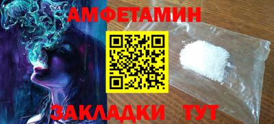 PSILOCYBIN Будённовск