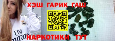 амфетамин Бузулук
