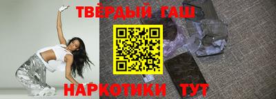 PSILOCYBIN Будённовск