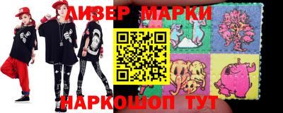 амфетамин Бузулук