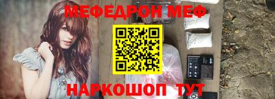 амфетамин Бузулук