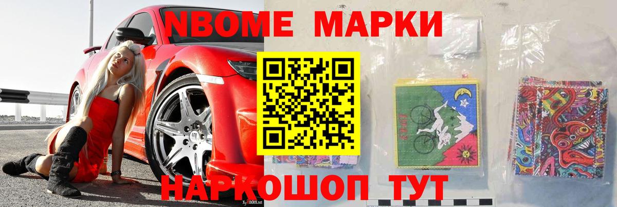 Лсд 25 экстази кислота  LSD-25 экстази кислота  Вход с VPN  Феодосия 